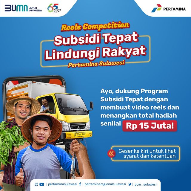 Lomba Video Subsidi Tepat Lindungi Rakyat Hadiah Total 15 Juta