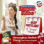 Kuis Resep Queen of Dapur Kobe Vol.13 Berhadiah Jutaan Rupiah