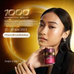 Lomba Foto 1000 Synergistic Beauty Berhadiah Puluhan Juta