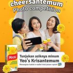 Lomba Foto Cheersantemum Berhadiah E-wallet Total 4,5 Juta