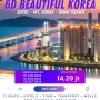 Paket Tour Seoul Korea