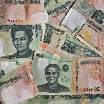 uang