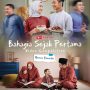 Lomba Video Bahagia Sejak Pertama Daihatsu Hadiah Total 20 Juta