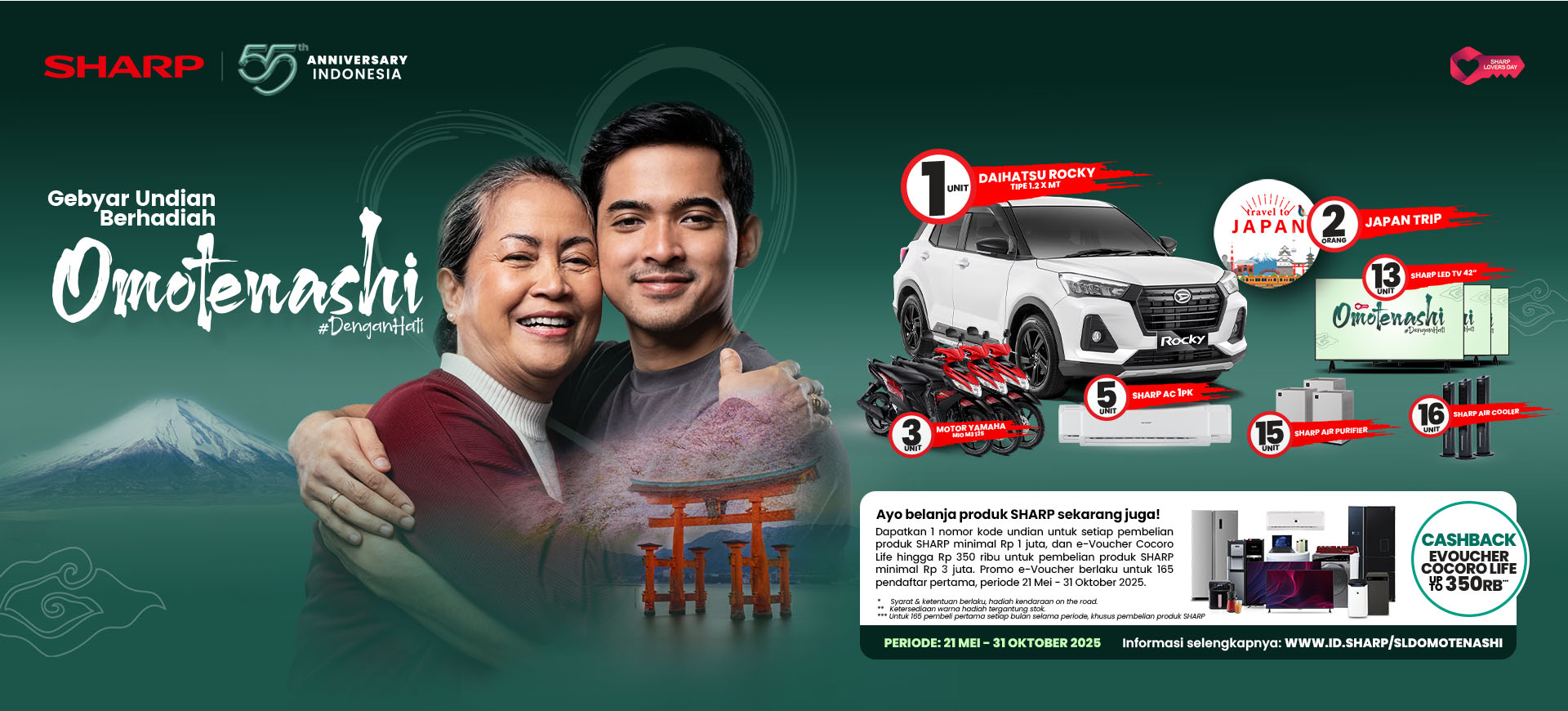 Undian Sharp Omotenashi Berhadiah Mobil Daihatsu Rocky