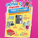 Raih iPhone 17 dengan Ikutan Challenge #OOTeaD Ichitan!
