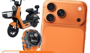 Promo Undian CATCHPLAY+ Berhadiah iPhone 17 Pro