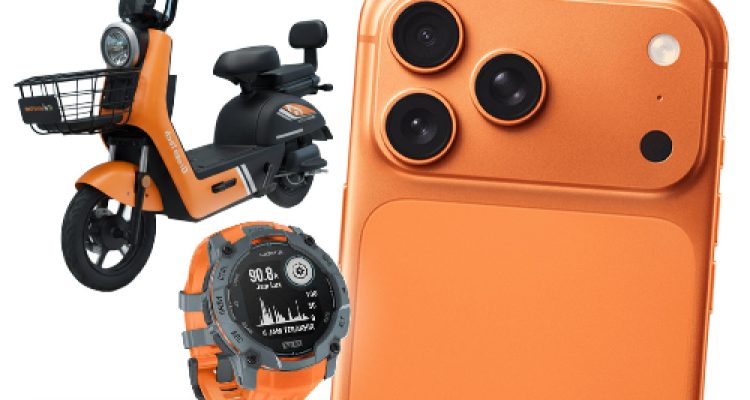 Promo Undian CATCHPLAY+ Berhadiah iPhone 17 Pro