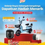 Lomba Poin Royco x Hypermart Berhadiah 4 Sepeda Listrik