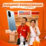 Challenge Kemerdekaan BDL Skin Care Berhadiah POCO C71